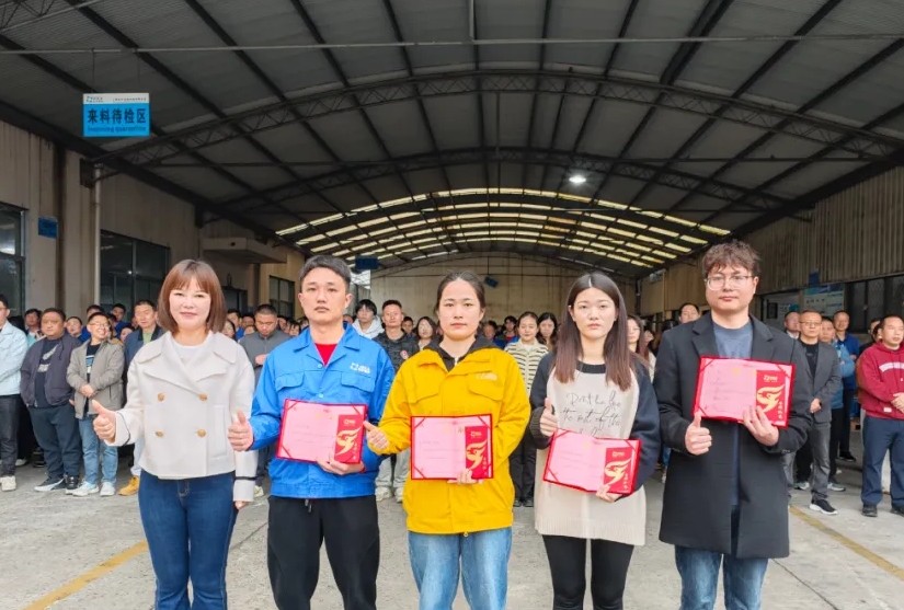 MK体育第 一季度员工大会顺利召开