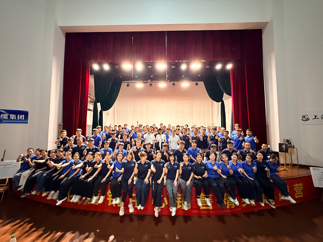 锻造营销铁军 激发奋进力量｜MK体育集团2026年第一期销售训战营圆满举行