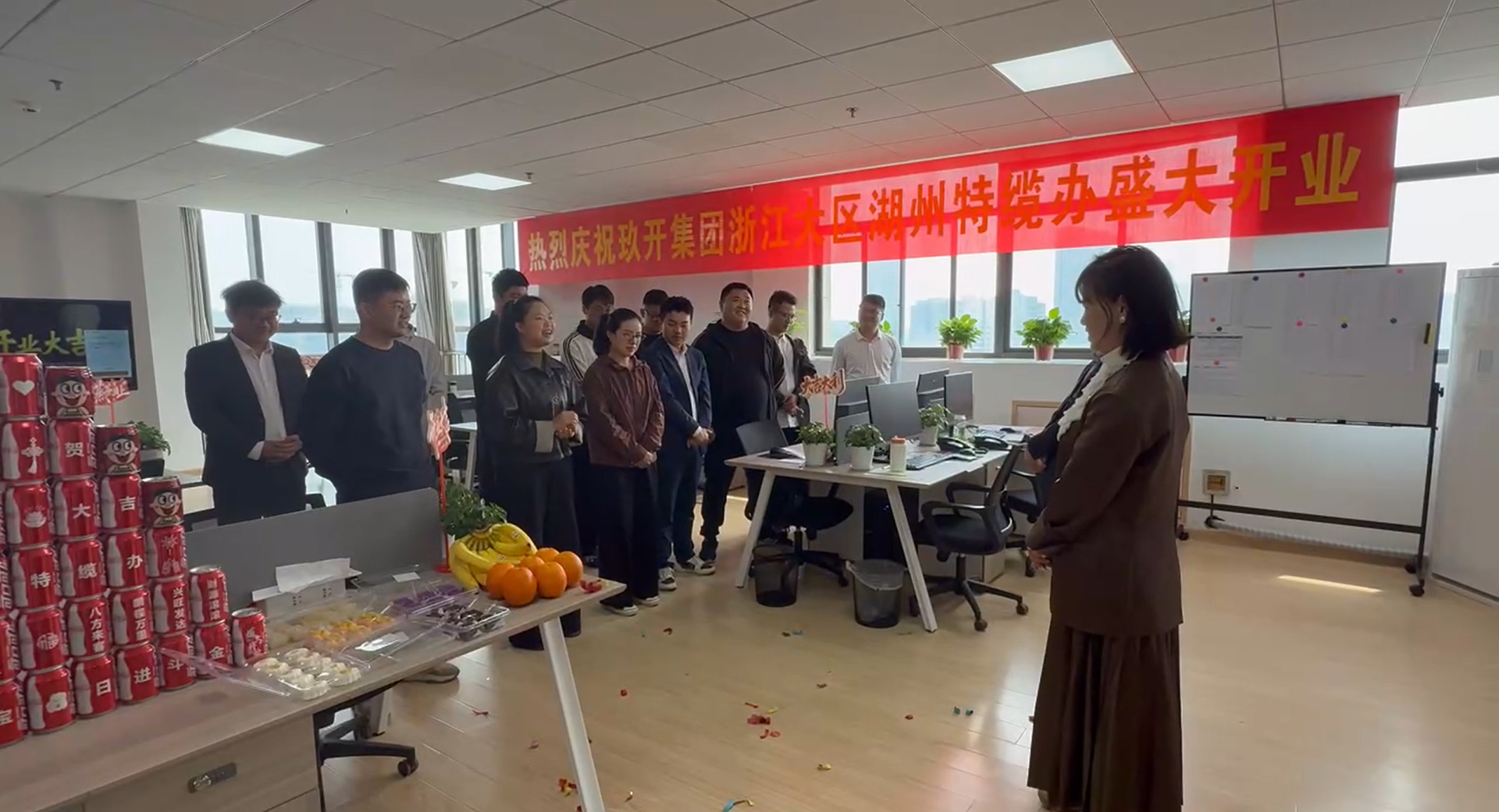 MK体育集团吴总经理讲话